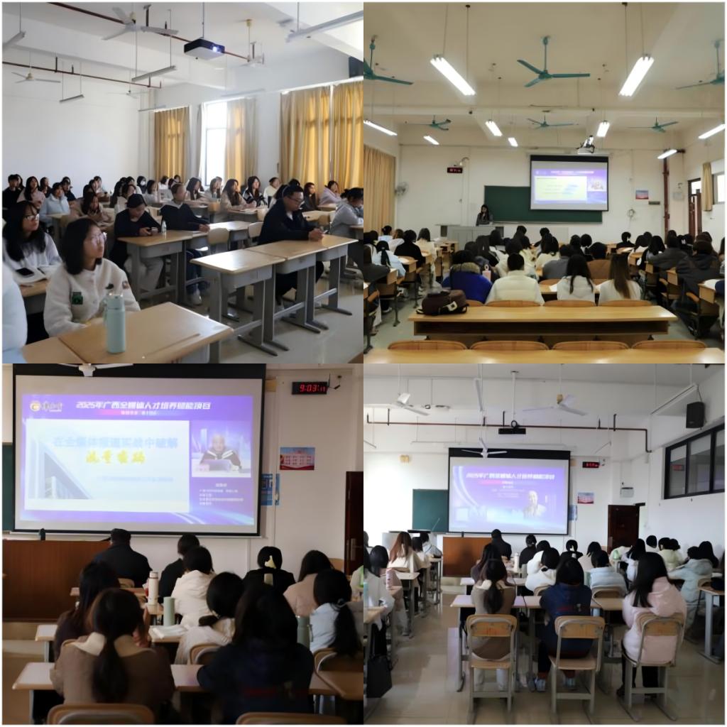 1EE74